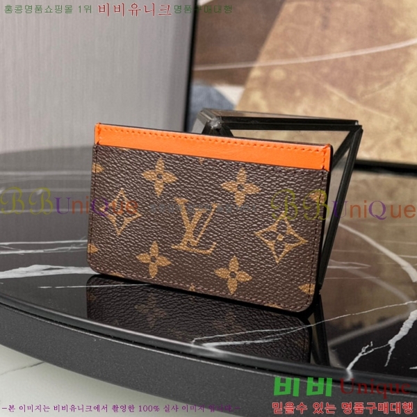 #���̺��� ī�� Ȧ�� ���׷� �Ƹ����� M61733-105