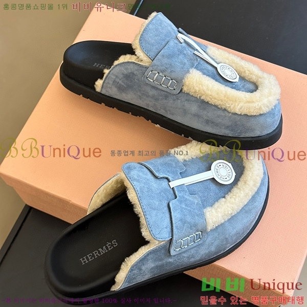 �����޽� �׸� �þ �� �� ������ 35H752140-4