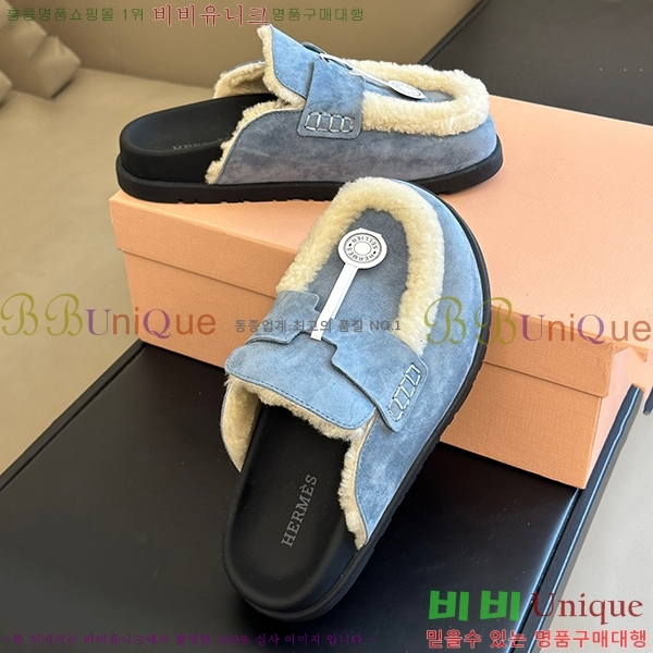 �����޽� �׸� �þ �� �� ������ 35H752140-4