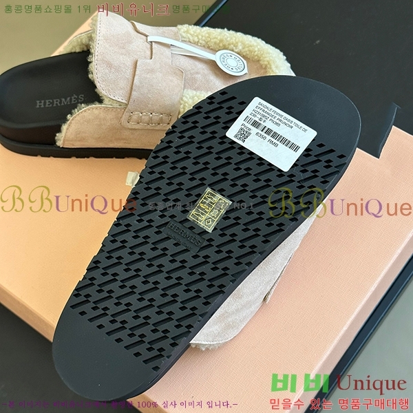 �����޽� �׸� �þ �� �� ������ 35H752140-2