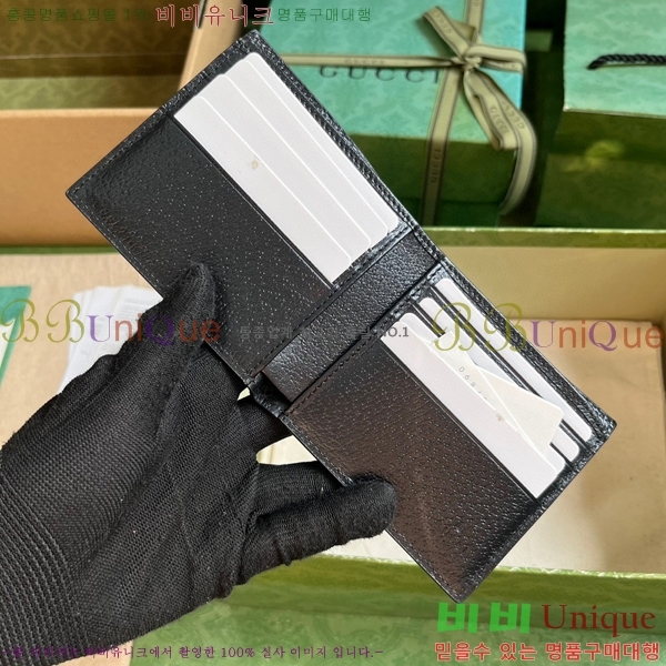 #���� GG ������ ���� 768243-126