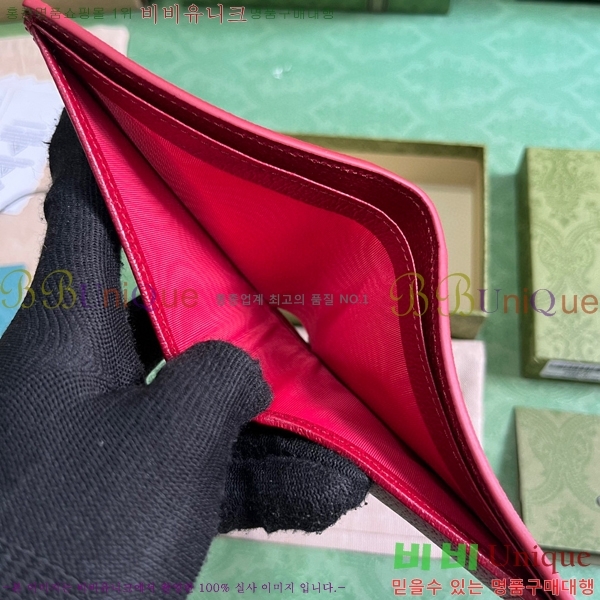 #���� GG ������ ���� 768244-131