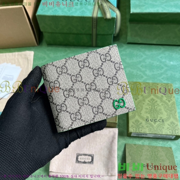 #���� GG ������ ���� 768244-133