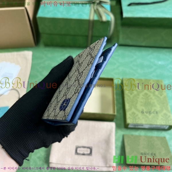 #���� GG ������ ���� 768243-123