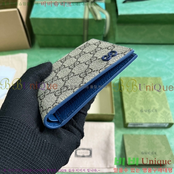 #���� GG ������ ���� 768243-123