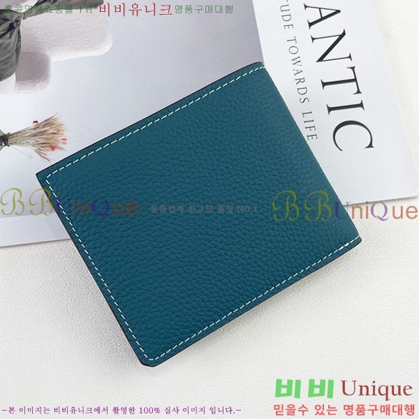 �����޽� ������ 525-1