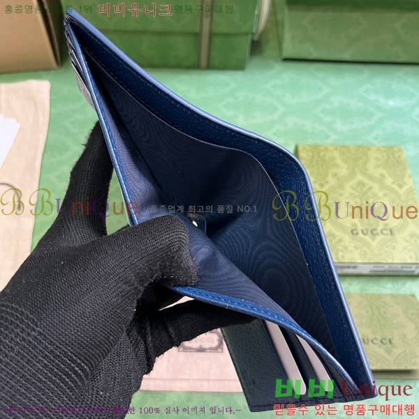 #���� GG ������ ���� 768243-123