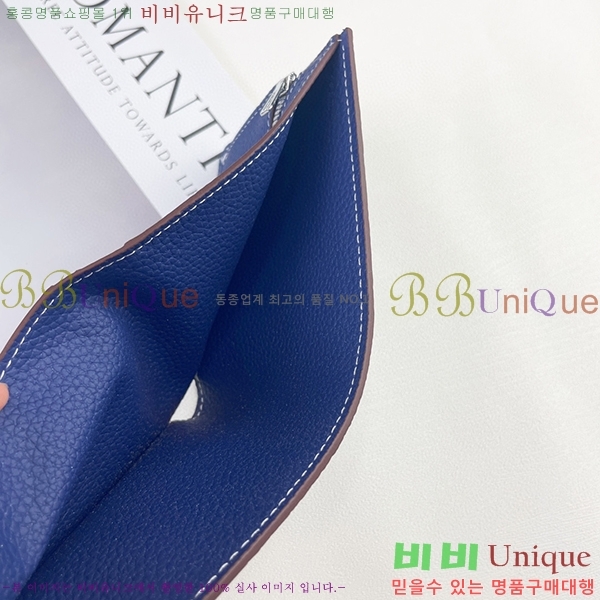 �����޽� ������ 525-2