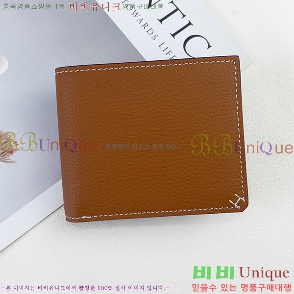 �����޽� ������ 525-3