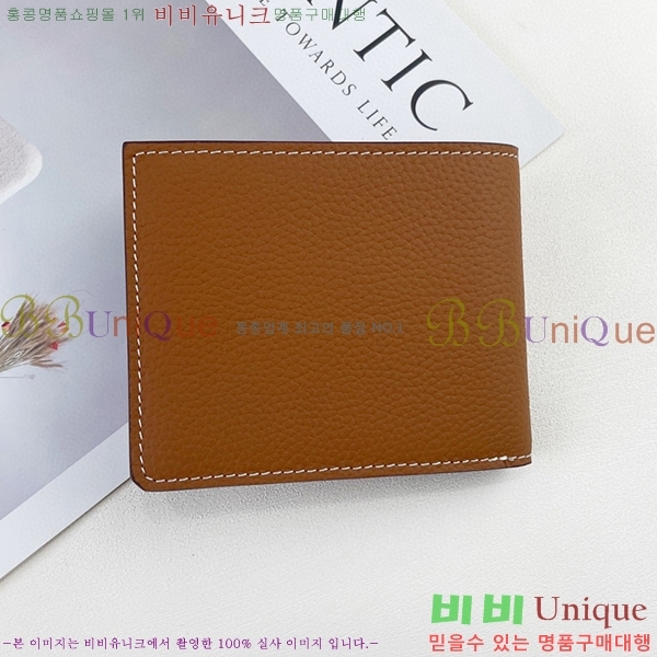 �����޽� ������ 525-3