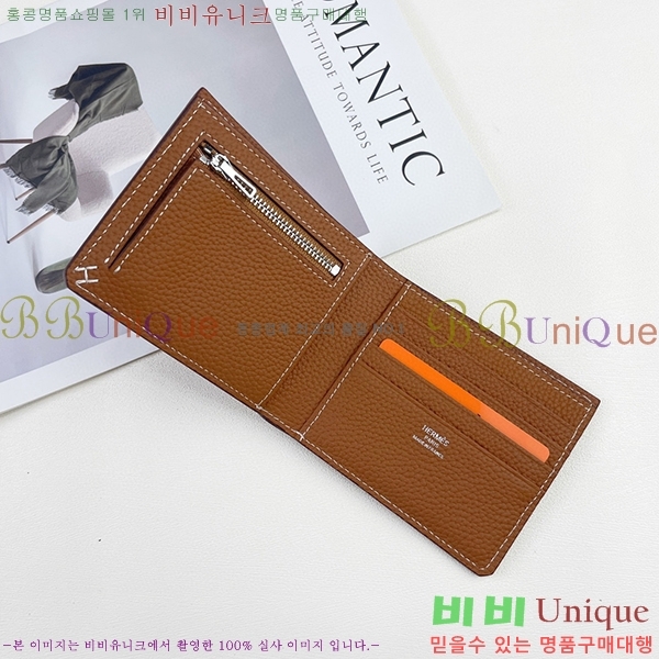 �����޽� ������ 525-3