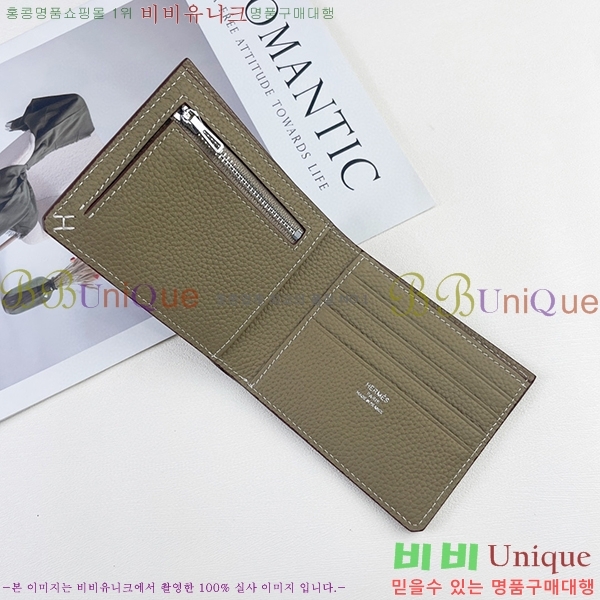 �����޽� ������ 525-7