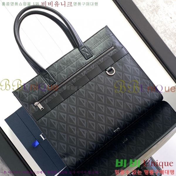 #��� ���� ���ĸ� ��Ʈ�� 1ESSH224