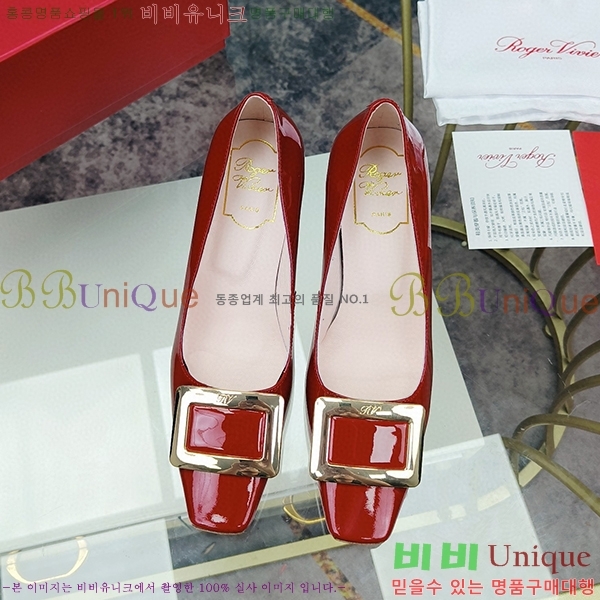 ������� ������ 32RV2311301-3 �� 8cm