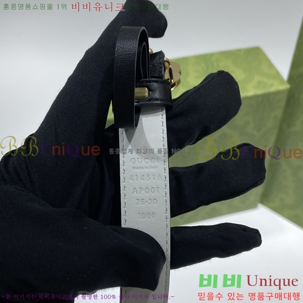 #���� GG ����Ʈ ��Ʈ 15G236204-1 �� 2cm