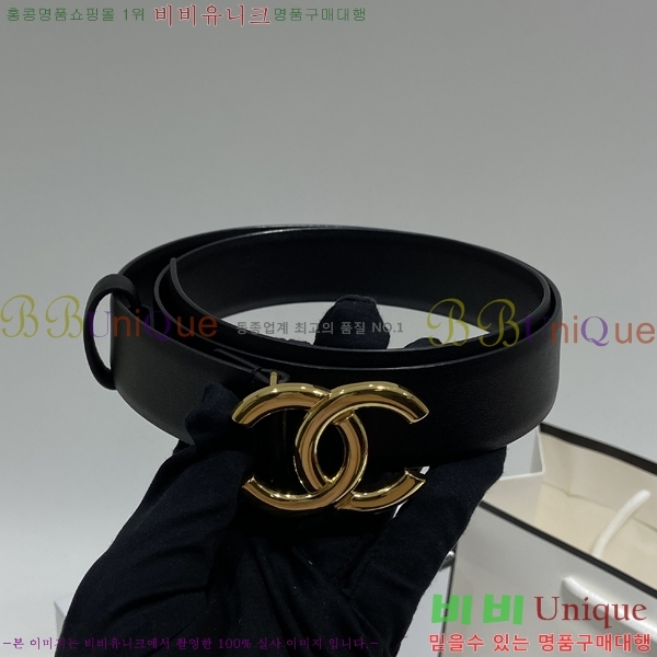 #���� ���� ��Ʈ C235310-5(��~30mm)