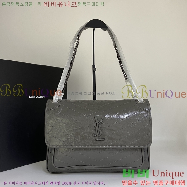 #���ζ� ��Ű ���׷� ü�ι� ���� 803777-713