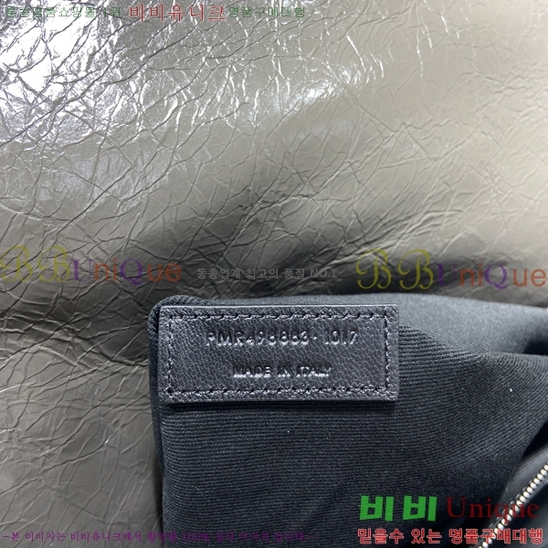 #���ζ� ��Ű ���׷� ü�ι� ���� 803777-713