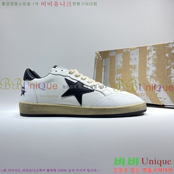 ��籸�� ����Ŀ�� GGD31961-