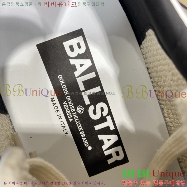 ��籸�� ����Ŀ�� GGD31961-