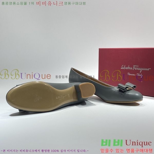 �䷹���� ������ �� F15809-5 (��4cm)