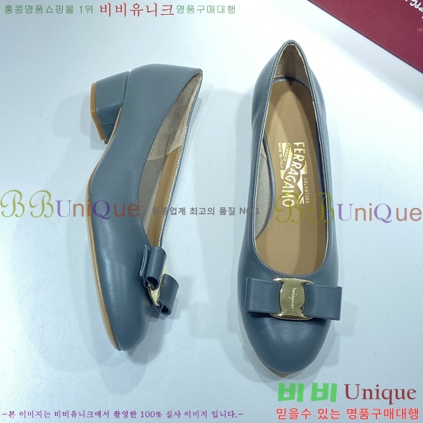 �䷹���� ������ �� F15809-5 (��4cm)