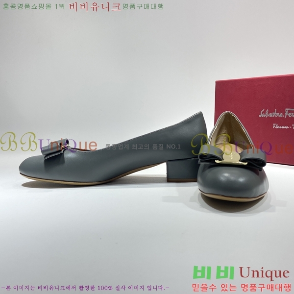 �䷹���� ������ �� F15809-5 (��4cm)