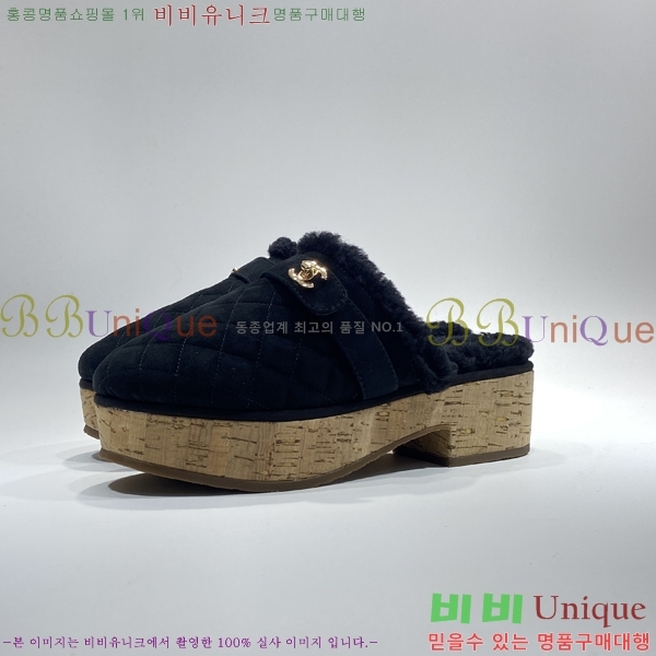 ���� �� ���� 2390130-4