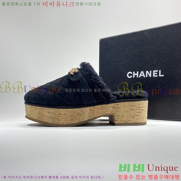 ���� �� ���� 2390130-4