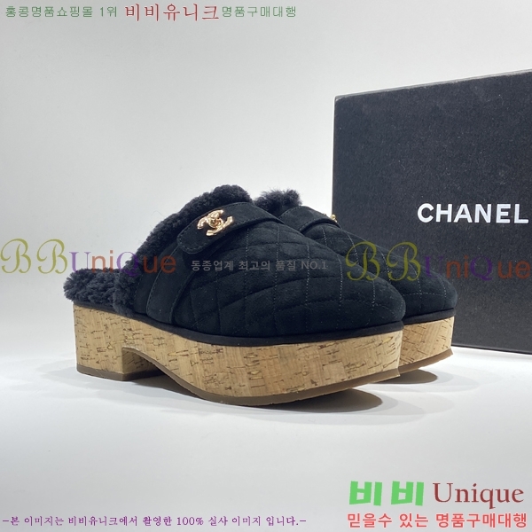 ���� �� ���� 2390130-4