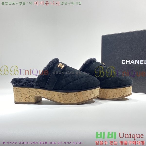 ���� �� ���� 2390130-4