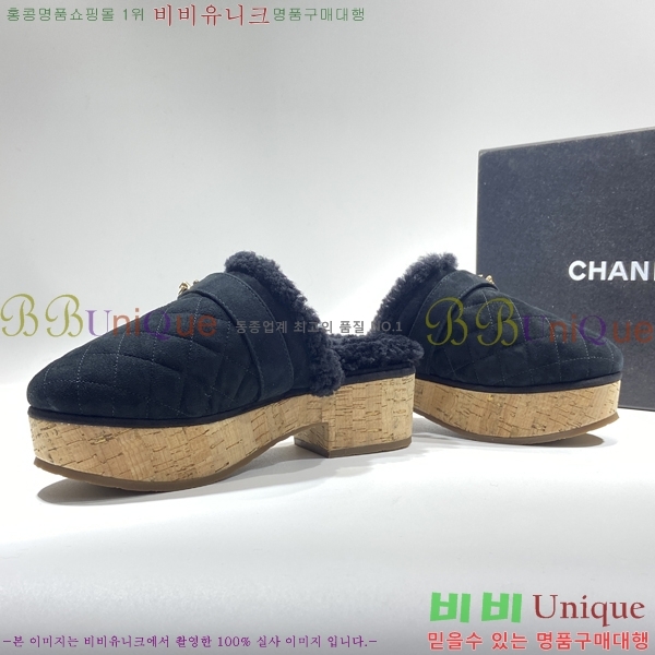 ���� �� ���� 2390130-4