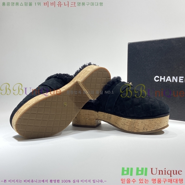 ���� �� ���� 2390130-4