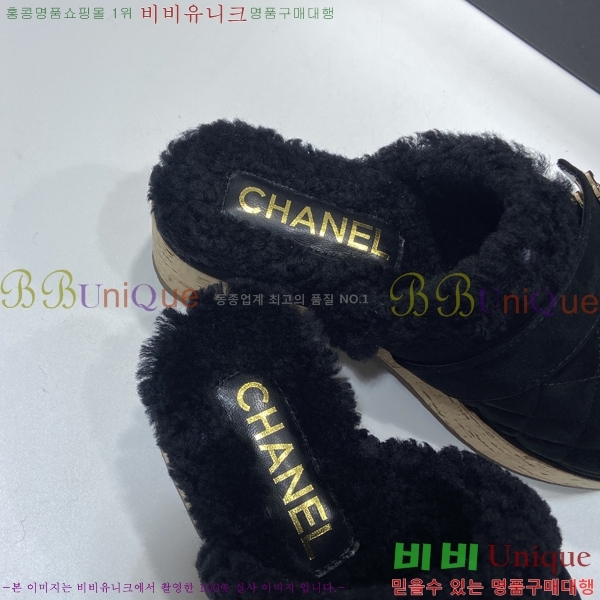 ���� �� ���� 2390130-4