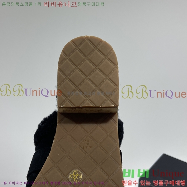 ���� �� ���� 2390130-4