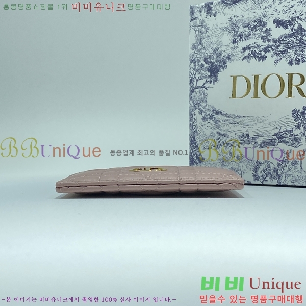 #��� ī�� ���� ī������ S5130-202