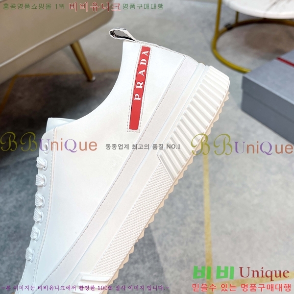 ���� ����� ����Ŀ�� 237799-2