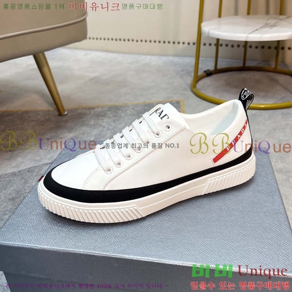 ���� ����� ����Ŀ�� 237799-3