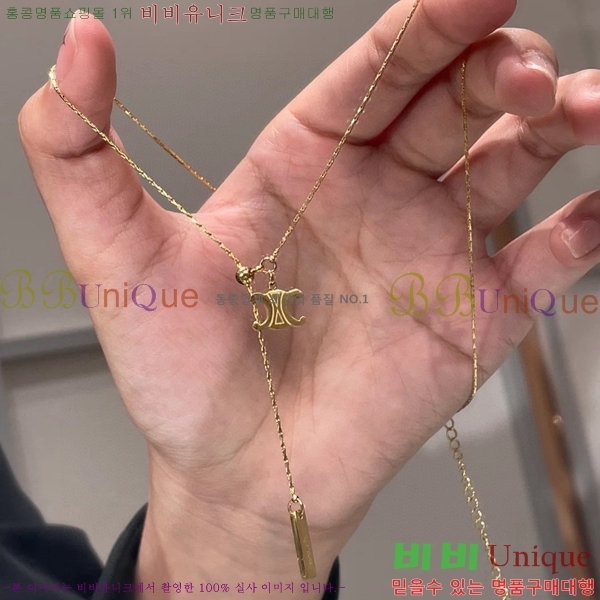 ������ ����� CE194491