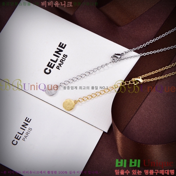 ������ ����� CE194490