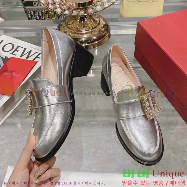 ���� ������� ����  32RV198677-1 ��~4.5cm