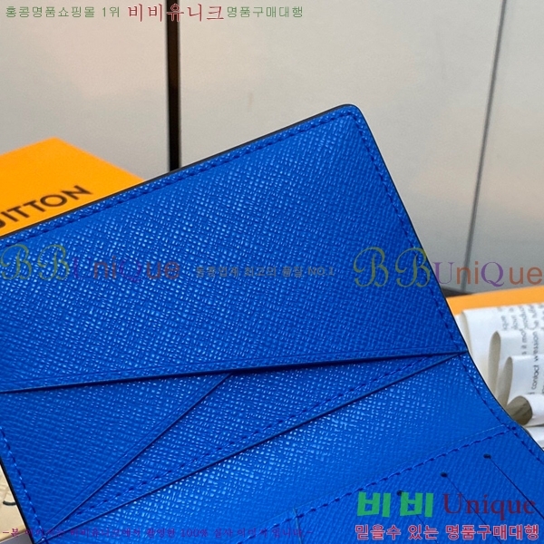 #���̺��� ���� ���ų����� ī������ M40614-101