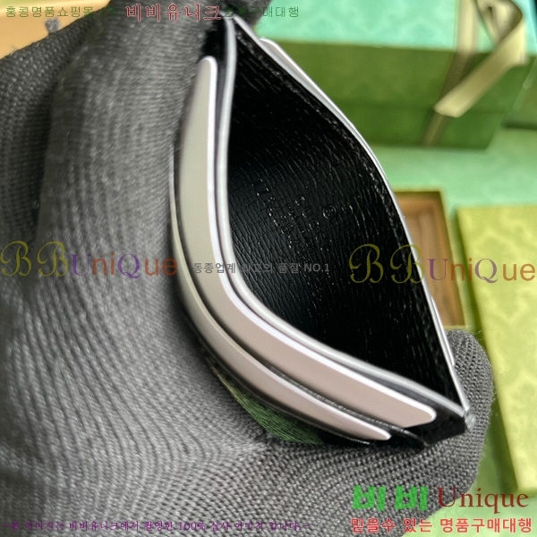 #���� ��ũ��Ʈ ī�� ���̽� 773428-103