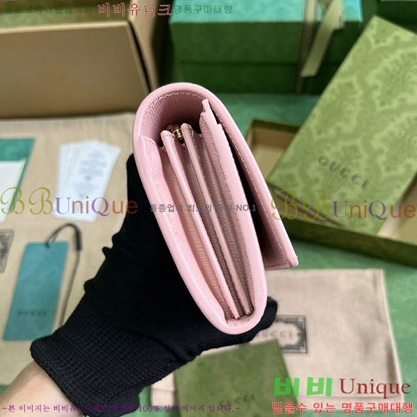 #���� ��ũ��Ʈ ������ 772642-205