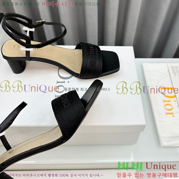 ��� DWAY �� ���� 29D6757589-1 ��~5cm