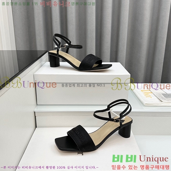 ��� DWAY �� ���� 29D6757589-1 ��~5cm