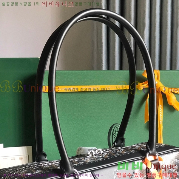 #���ߵ� ��Ʈ �� GY0567147-103