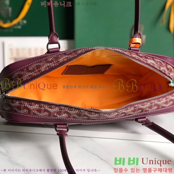 #���ߵ� ��Ʈ �� GY0567147-112