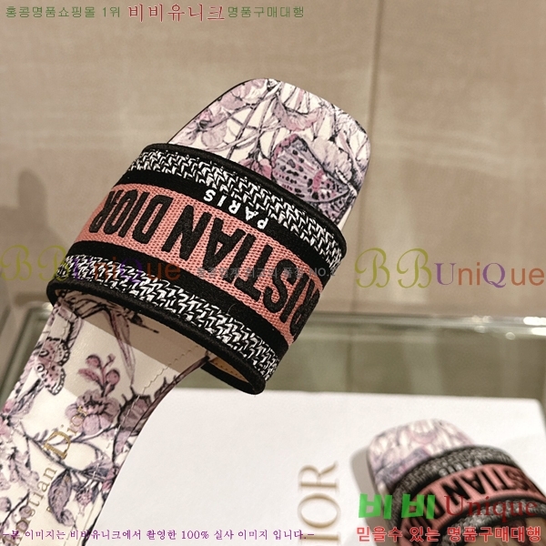 ��� �� ���� 26D23122849-1