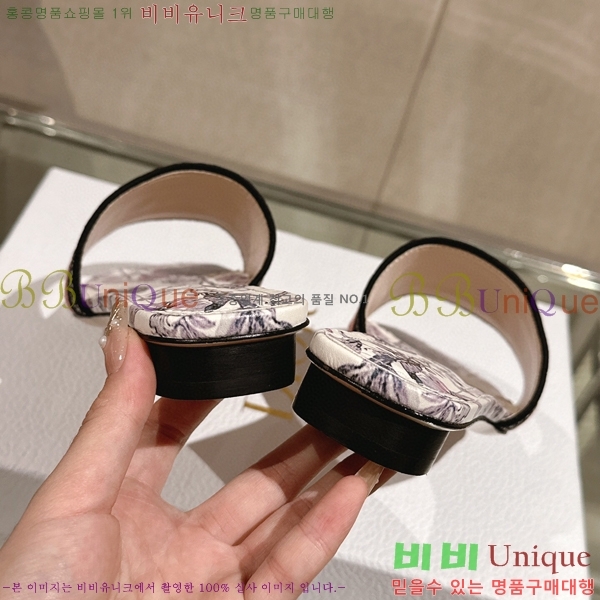 ��� �� ���� 26D23122849-1